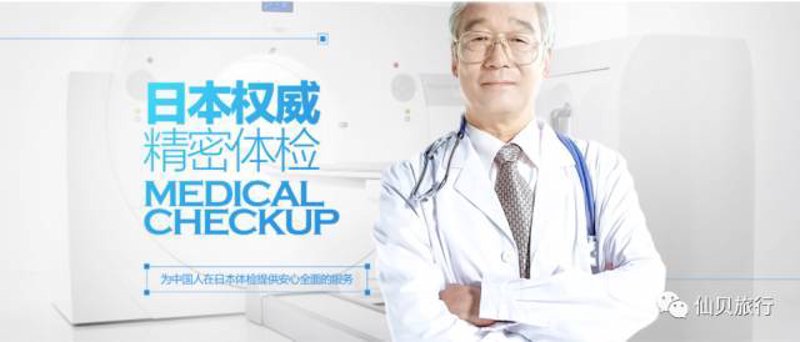 检验检疫服务究竟属于哪个行业?让我们一起来深入探讨一下。